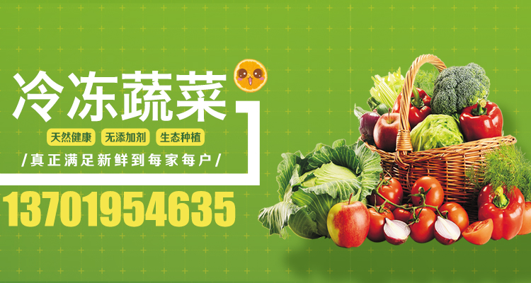 菏澤網站建設