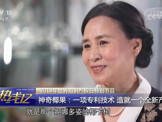 菏澤網站建設公司